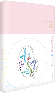書籍検索 - 創元社