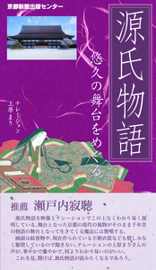 書籍検索 - 京都新聞出版センター