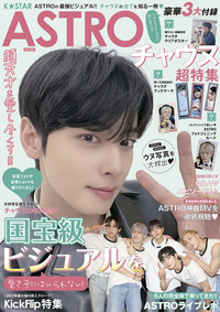 サントリーホール　20周年記念誌 サントリーホール 20周年記念誌 その他