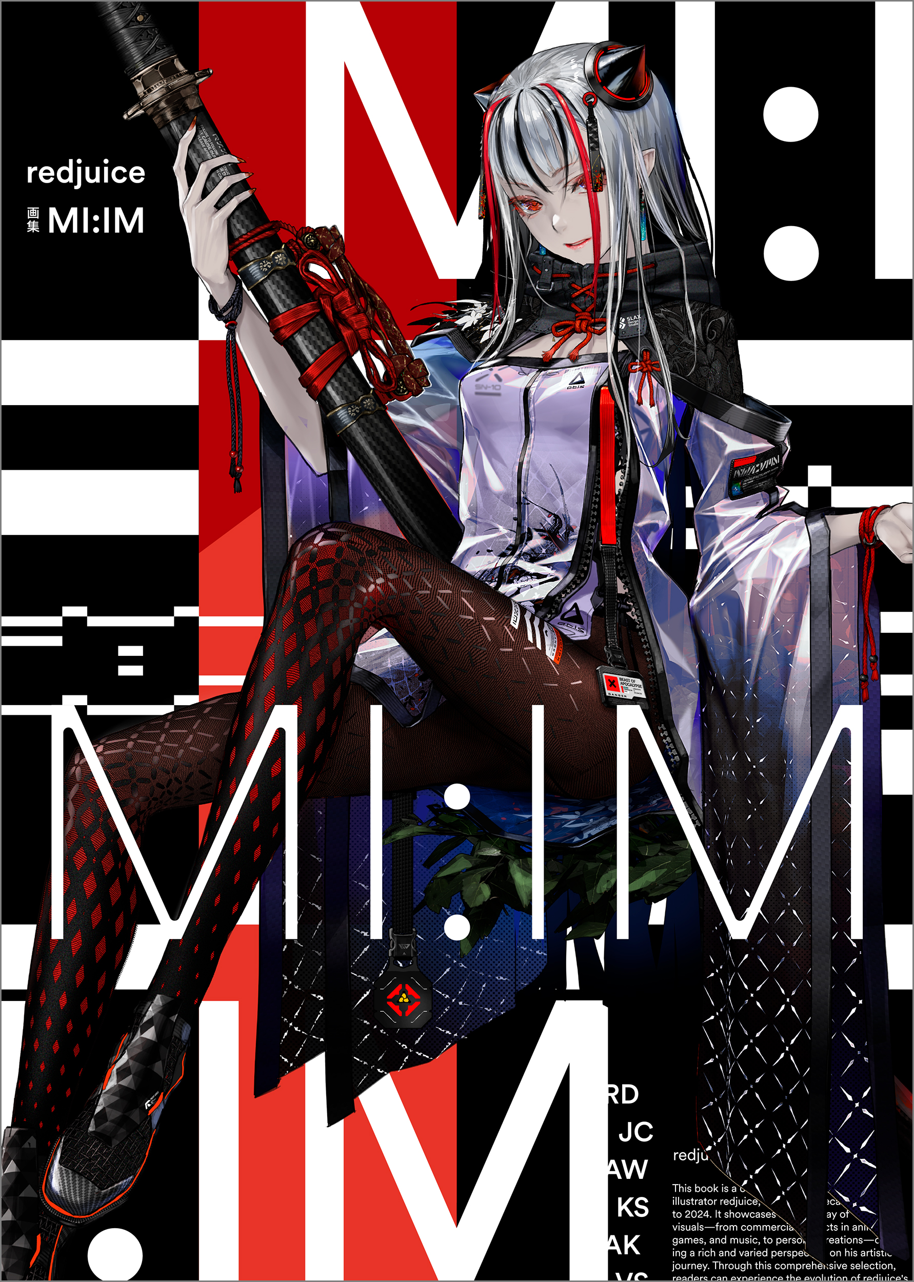 BEATLESS 画集 redjuice redjuice画集 INSIDE BEATLESS｜Yahoo!フリマ（旧PayPayフリマ）