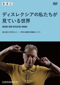 実存心身医学入門　医学と哲学とを結ぶ　丸善発行 永井友基@みんほす！ on X: 