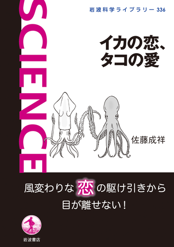 恋愛 エッセイ 指南書 一冊900円！ 71v6MVFt7eL.jpg
