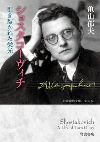 歳月 茨木のり子 歳月／茨木 のり子｜岩波現代文庫 - 岩波書店