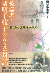 【中古】 現代アメリカの政治改革/彩流社/藤本一美 中古】 現代アメリカの政治改革/彩流社/藤本一美 人文/社会