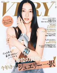 書籍検索 - 光文社