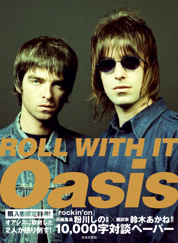 Oasis 洋書 写真集／How Does It Feel? 希少・ヴィンテージ Oasis is the subject of a new book by famed photographer Jill