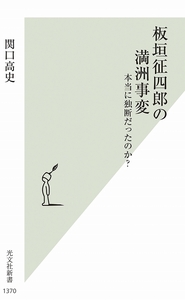 文芸誌5社 21冊セット 文芸誌5社 21冊セット