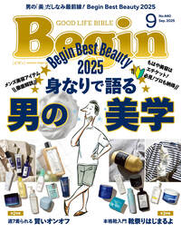 世界文化社グループ