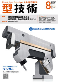 【中古】 公務員らくらく合格術 〓９５年度版/カザン/フットワーク出版社 pickup-slider-thumb18.jpg