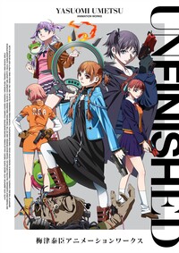 素材別 1品料理大全集 全6巻 Amazon.co.jp: 中岡慎太郎全集 全1巻 : 中岡 慎太郎, 宮地