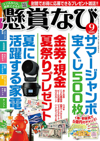 normal_4443a174-f3ac-4440-bafa