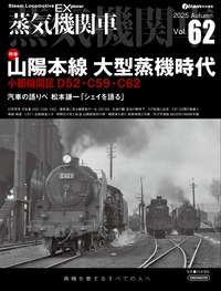 書籍検索 - イカロス出版 イカロス出版の本