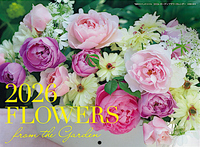 誕生花と幸福の花言葉366日 - 株式会社 主婦の友社