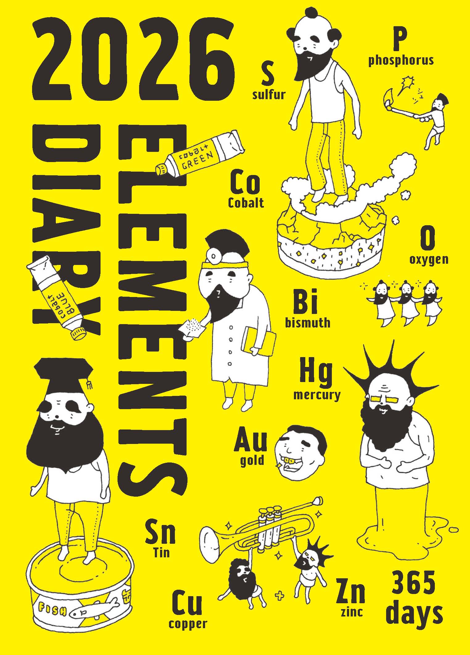 元素手帳2026 - 株式会社 化学同人