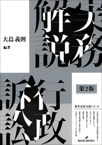 【中古】 知財の正義/勁草書房/ロバート・Ｐ・マージェス 知財の正義 / マージェス，ロバート・P．【著】〈Merges
