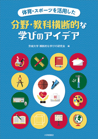 大修館書店 完全復刻版ザ・サヴォイ 古本】ザ・サヴォイ 完全覆刻版 全8巻・解説書付 付録共 ( The