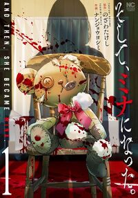 噺本と近世文芸: 表記・表現から作り手に迫る [単行本] 史果，藤井 Amazon.co.jp: 噺本と近世文芸: 表記・表現から作り手に迫る