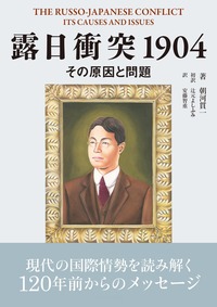 書籍検索 - イカロス出版 イカロス出版の本