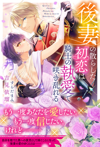 書籍検索 - 株式会社MUGENUP MUGENUPBOOKS