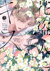 株式会社ブライト出版