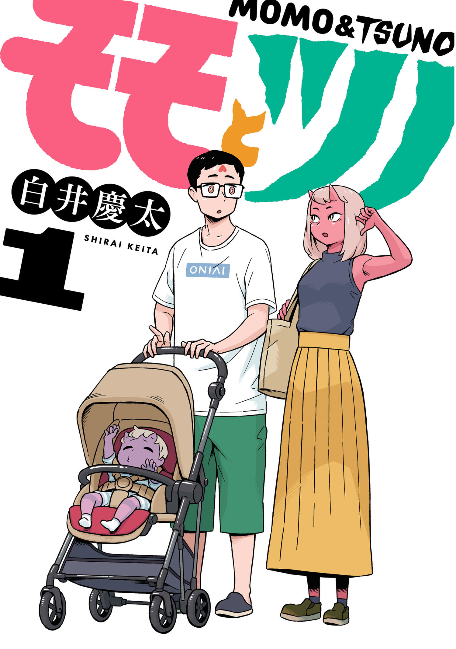 モモとツノ - ヒーローズ