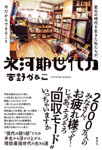 【中古】 アメリカ社会福祉政策史/相川書房/ブルース・Ｓ．ジャンソン 中古】 アメリカ社会福祉政策史/相川書房/ブルース・S