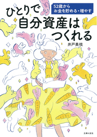 normal_b10be3a4-ca67-4e27-8a48