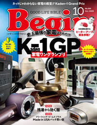 週刊朝日百科 世界の文学 119巻セット 週刊朝日百科 世界の文学 119巻セット 朝日新聞出版 最新刊行物