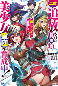 小説14冊まとめ売り TL小説18冊 セット まとめ売り - メルカリ