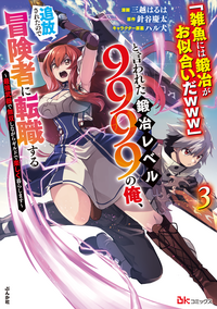 小説14冊まとめ売り TL小説18冊 セット まとめ売り - メルカリ