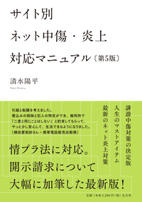 ☆弘文堂NEXT 教科書シリーズ　7冊☆ 弘文堂 on X: 