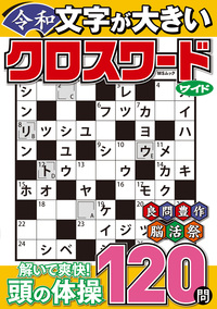 Ａｃｃｅｓｓ　９７実例販売管理 定番デ-タベ-スソフトを使いこなす パ-ト１/メディアＭＡＩ出版部/本多幸子（単行本） Amazon | 【旧商品/サポート終了】Microsoft Access Version