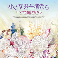 玉川大学 教科書 玉川出版 1年生 玉川大学 教科書 玉川出版 1年生 玉川大学 教科書 玉川出版 1