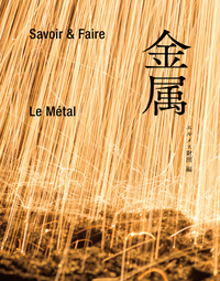 書籍検索 - 岩波書店
