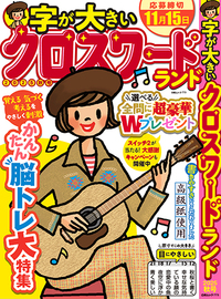 normal_33ddb645-e3ae-4492-b6ae