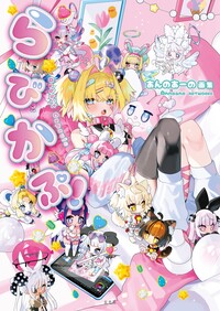 【サイン本‼︎】ART OF BATTLE　大畑晃一ロボットクロニクル【1点のみ】 ART OF BATTLE 大畑晃一ロボットクロニクル 大畑 晃一(著