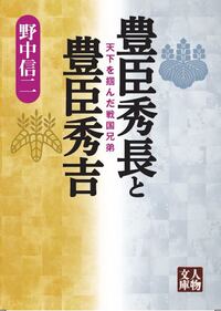 書籍検索 - 株式会社 学陽書房 ｜「信頼｣｢斬新｣｢面白い｣を実現する！