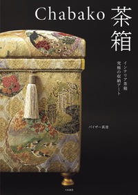 normal_c9400a5f-3ba3-4343-81c9