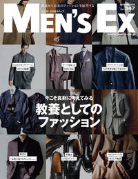 (送料込み)世界の文学 17巻+別冊3巻 世界文化社 約23cm×29cm 筑摩書房 世界文学全集 全70巻