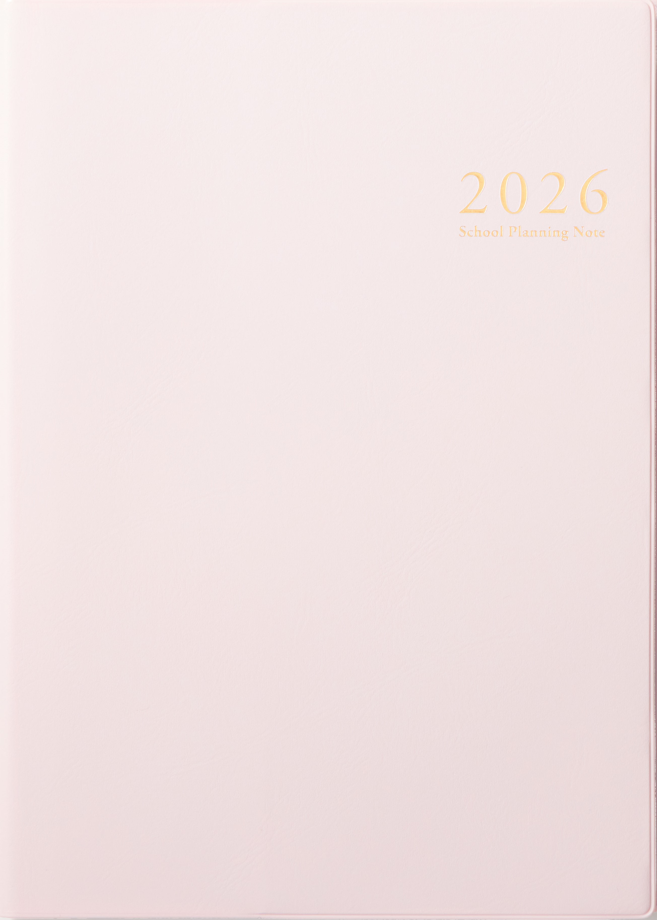 スクールプランニングノート2026年度版A web限定色(小学校教師向け)