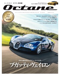 るんるん② 新刊44冊 文化出版局 販売部 (@books_bunka) / X