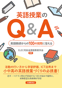 書籍検索 - 株式会社大修館書店