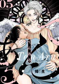 BLレーベル【Re;zz】