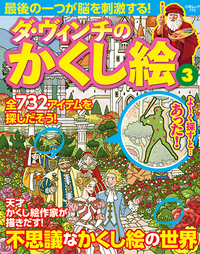 normal_ba7d3335-e6f8-4295-b034