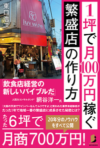早い者勝ち!!重版多数 バラ売り ALL699円 81MtYTXccpL.jpg
