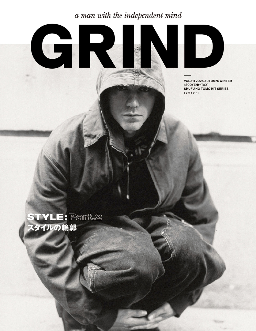 GRIND VOL．111 2025 AUTUMN／WINTER