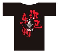 Tシャツ ≪黒≫ XLサイズ - TTJ・たちばな出版