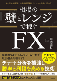 書籍検索 - 自由国民社