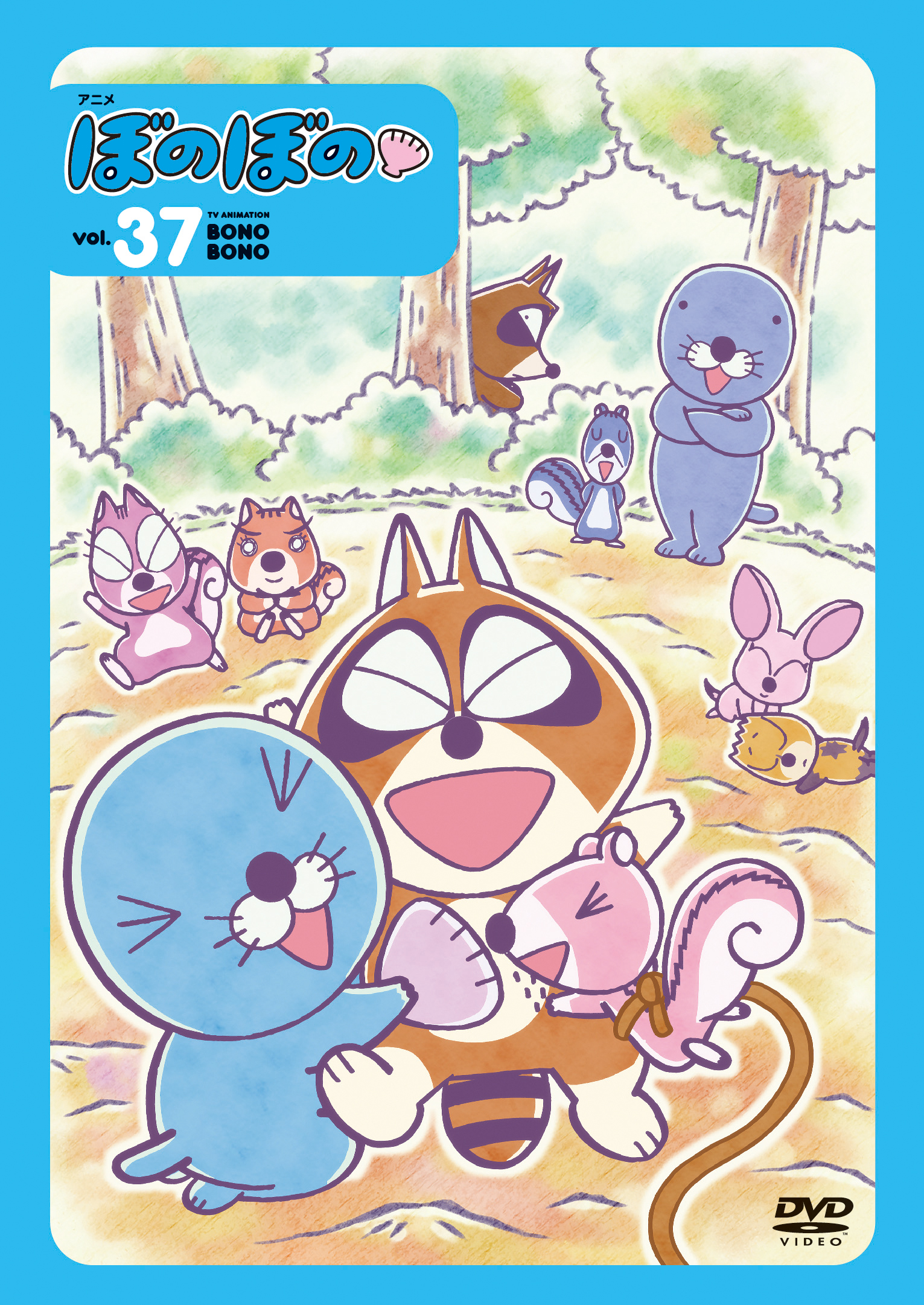 1月31日（土）開催】映画『ぼのぼの』上映！トークショー＆サイン会も