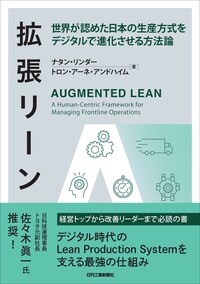 化学工学便覧 化学工学便覧 改訂5版 | 化学工学協会 |本 | 通販 | Amazon